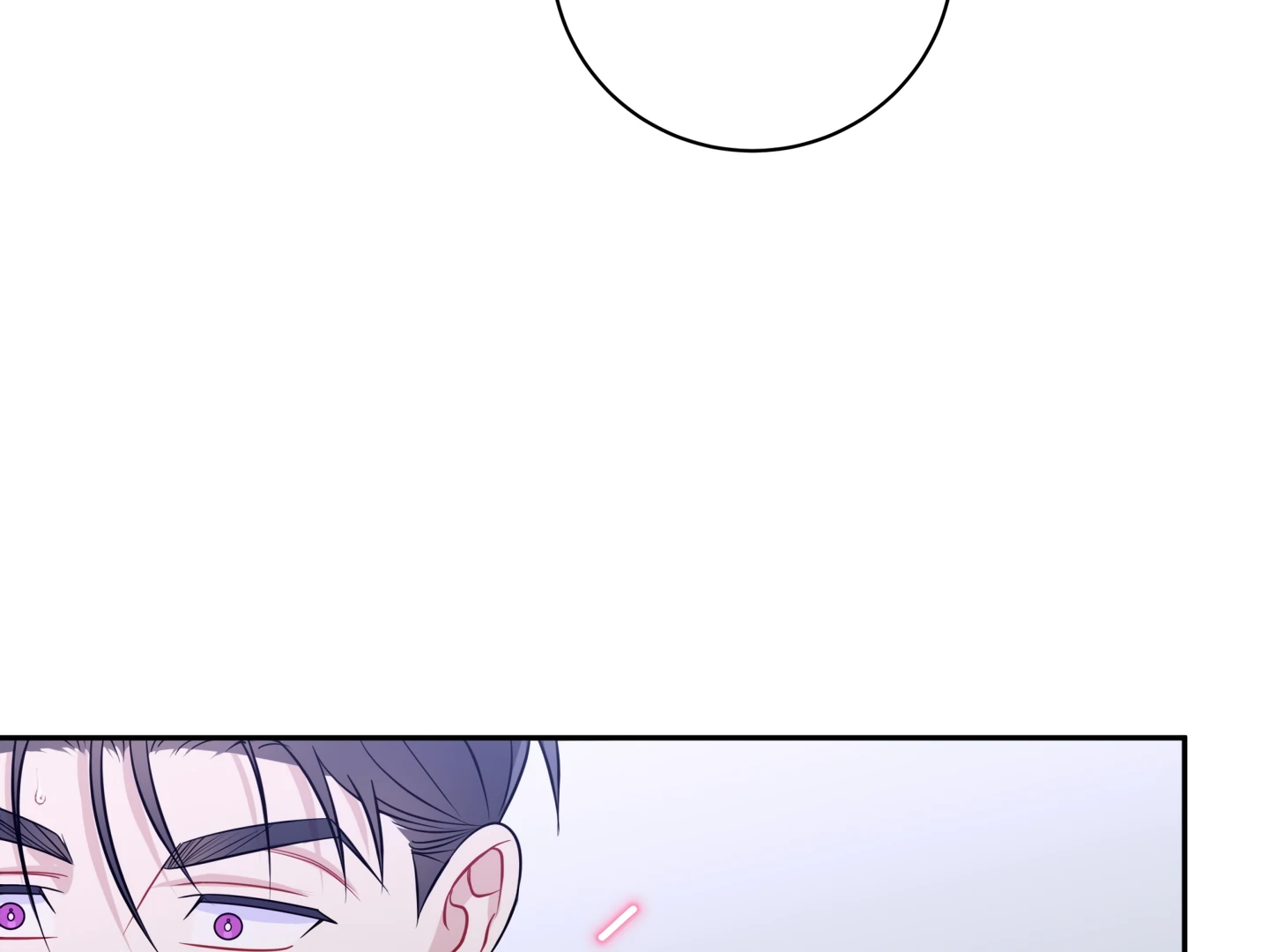 Let's Skip the Handshake Chapter 17 page 23