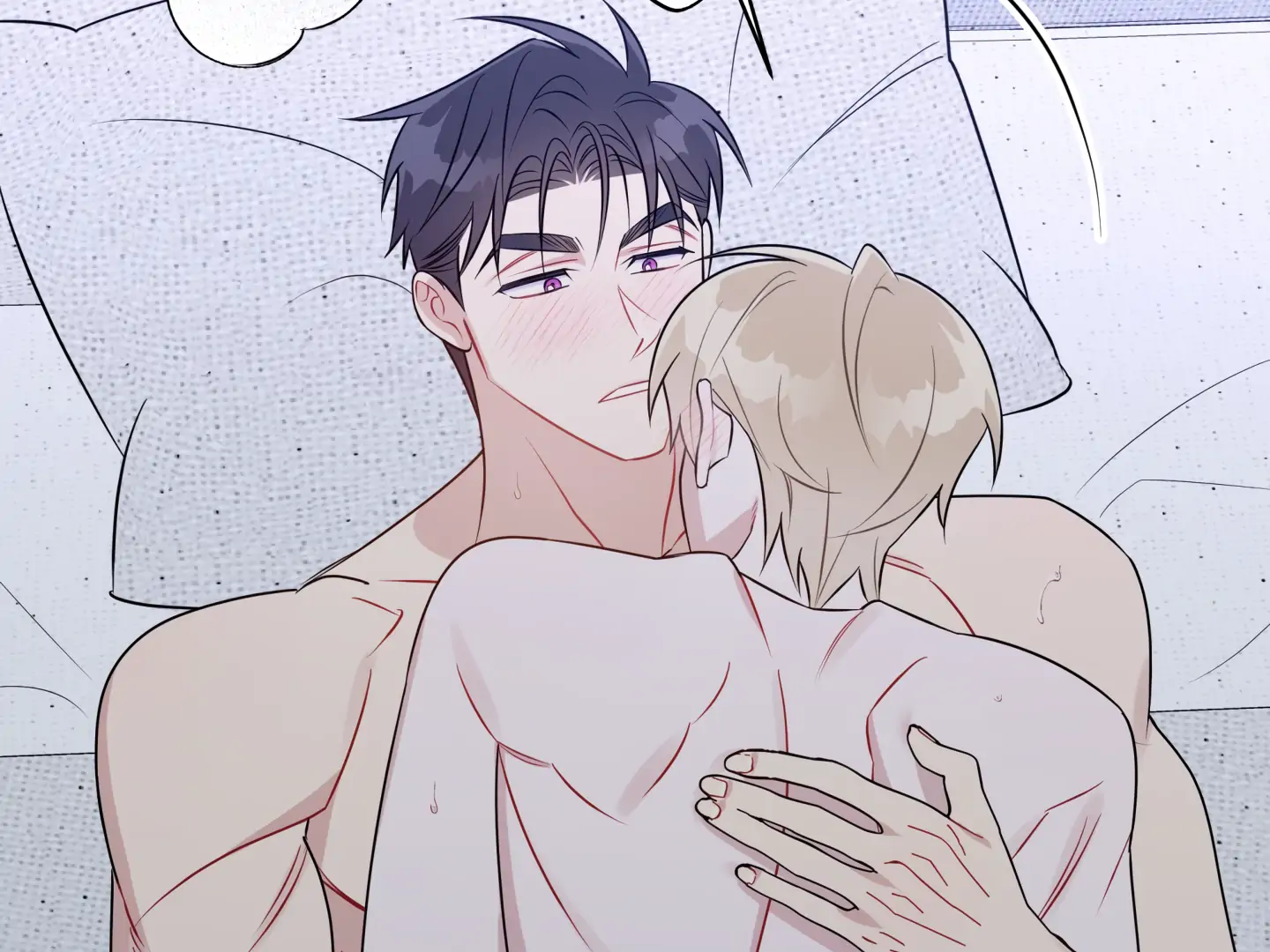 Let's Skip the Handshake Chapter 17 page 77
