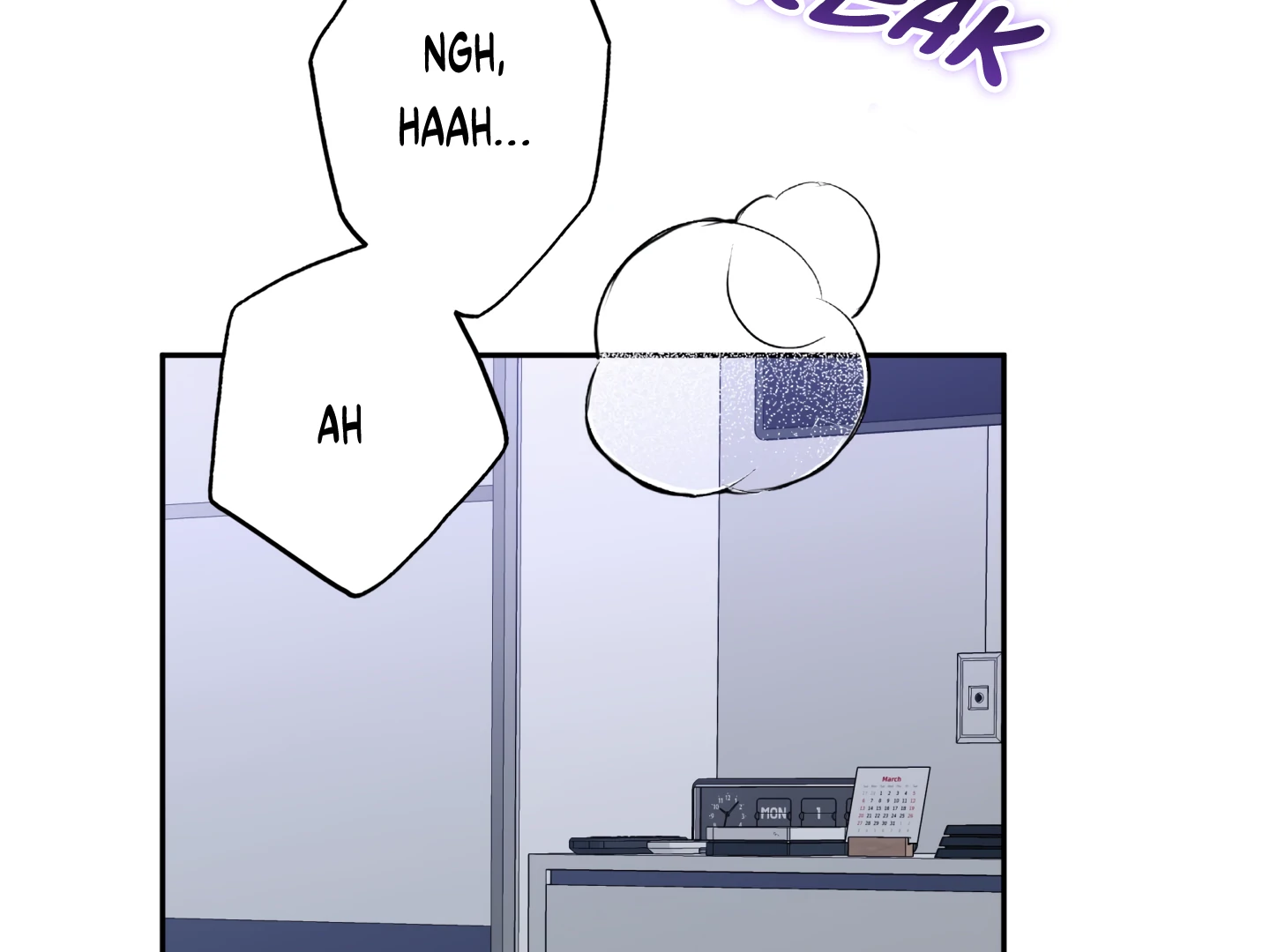 Let's Skip the Handshake Chapter 17 page 74