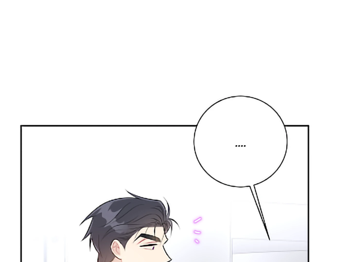 Let's Skip the Handshake Chapter 18 page 6