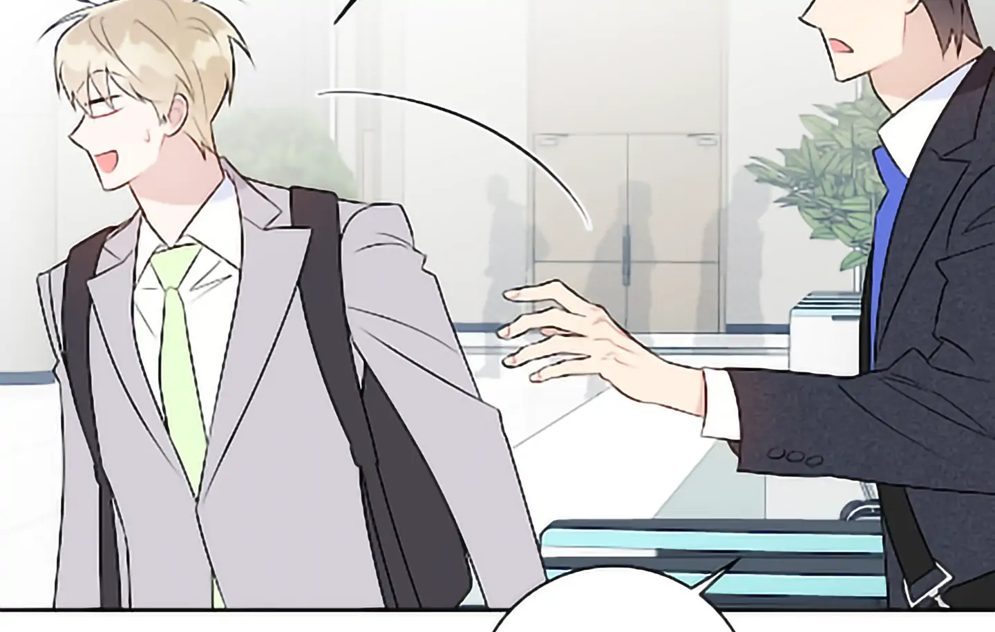 Let's Skip the Handshake Chapter 18 page 17