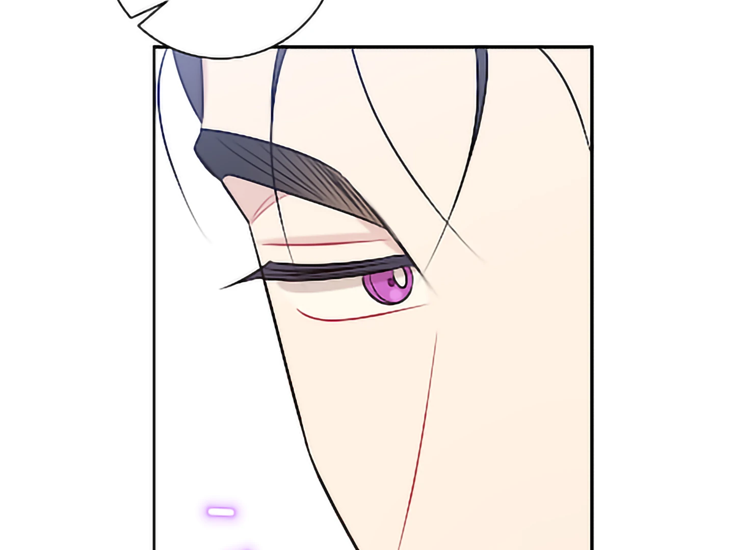 Let's Skip the Handshake Chapter 18 page 41
