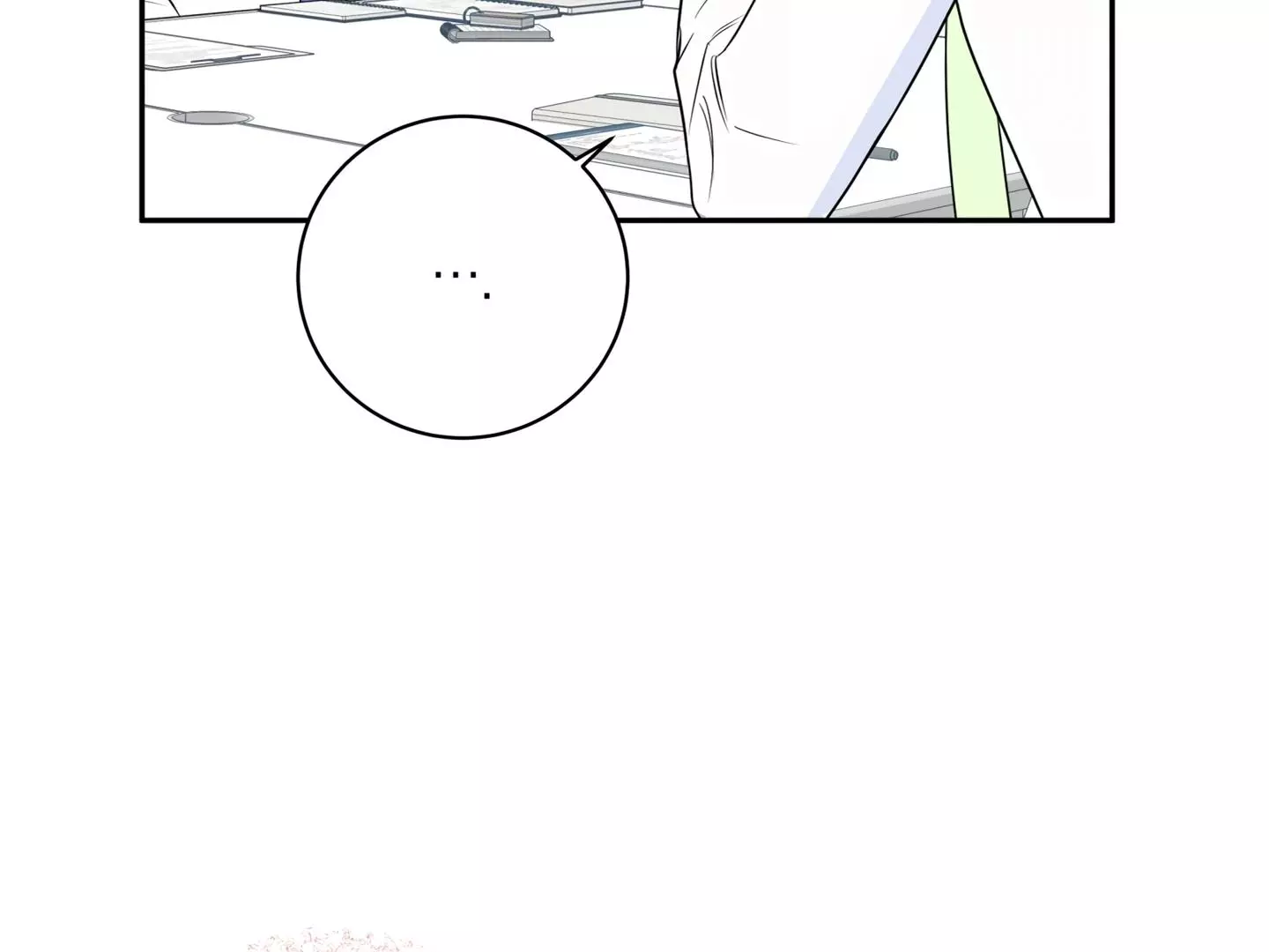 Let's Skip the Handshake Chapter 19 page 6