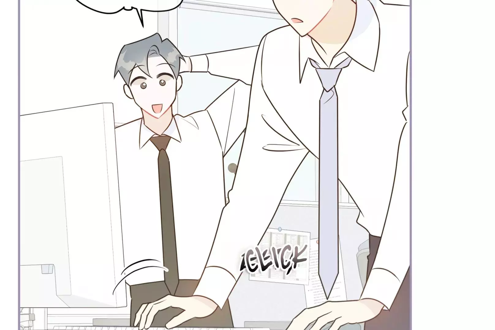 Let's Skip the Handshake Chapter 19 page 14