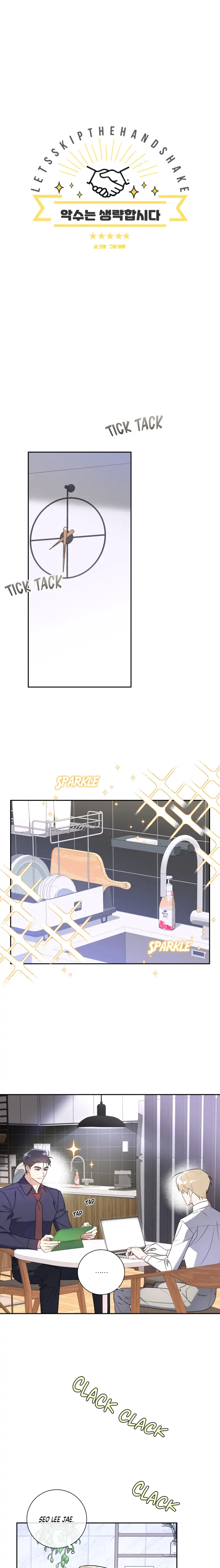 Let's Skip the Handshake Chapter 3 page 3