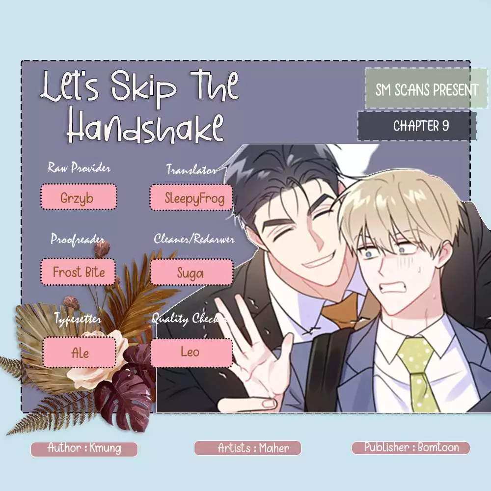 Let's Skip the Handshake Chapter 9 page 1