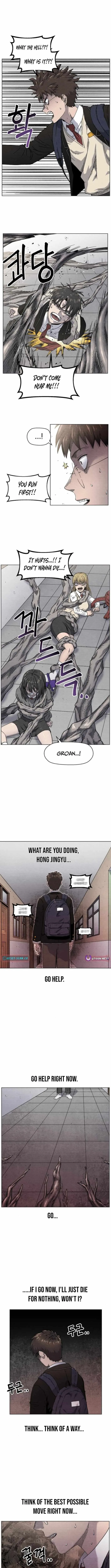 Leu Leu Leu Chapter 13 page 7