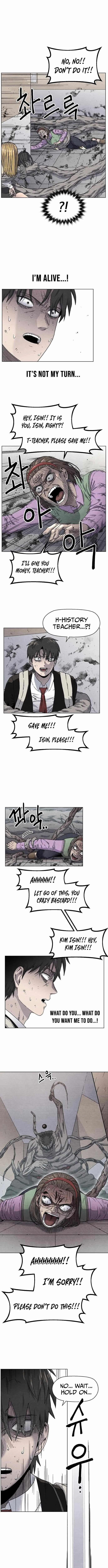 Leu Leu Leu Chapter 14 page 5