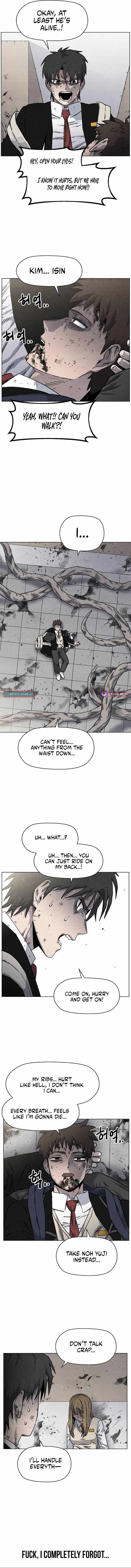 Leu Leu Leu Chapter 15 page 7