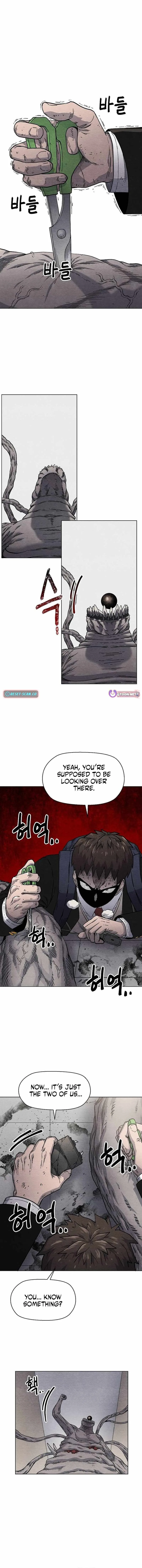 Leu Leu Leu Chapter 15 page 11