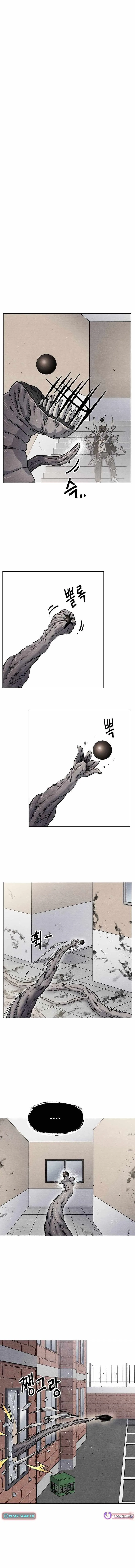 Leu Leu Leu Chapter 16 page 13