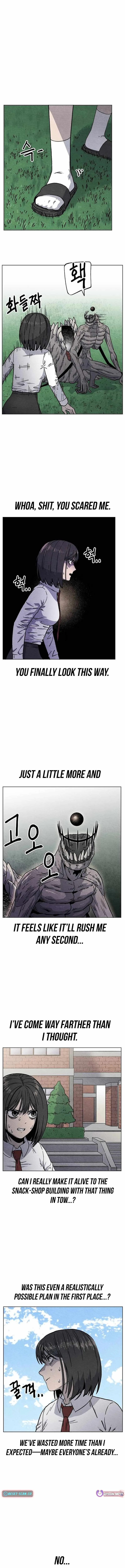 Leu Leu Leu Chapter 16 page 8