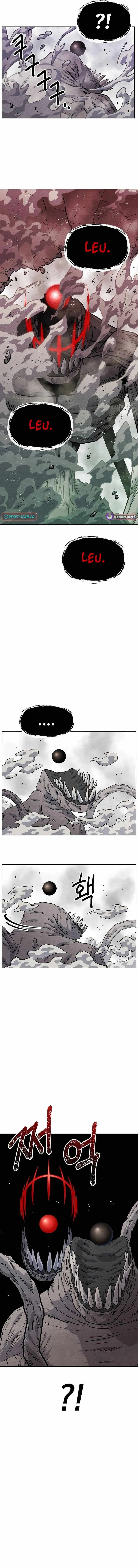 Leu Leu Leu Chapter 17 page 3