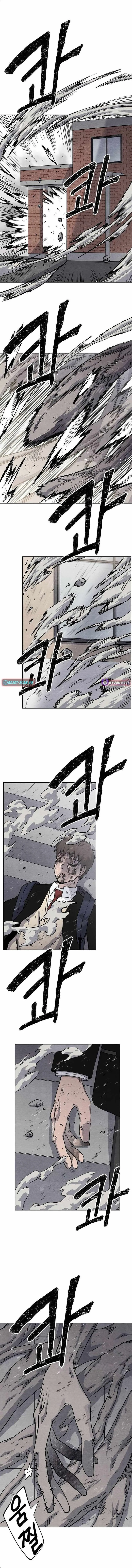 Leu Leu Leu Chapter 17 page 12