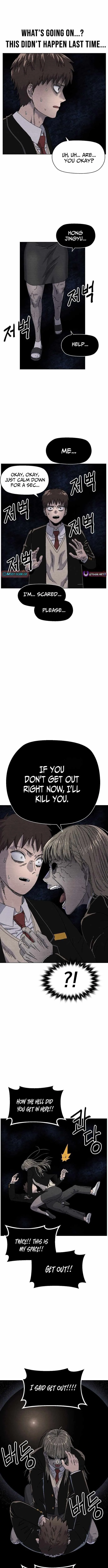 Leu Leu Leu Chapter 20 page 8