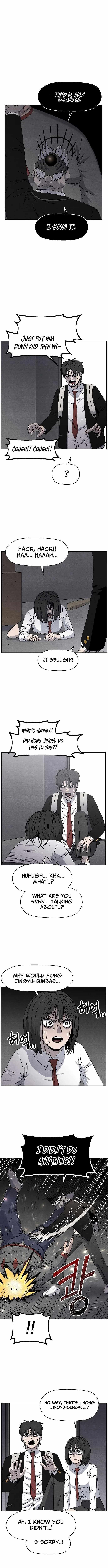 Leu Leu Leu Chapter 21 page 7