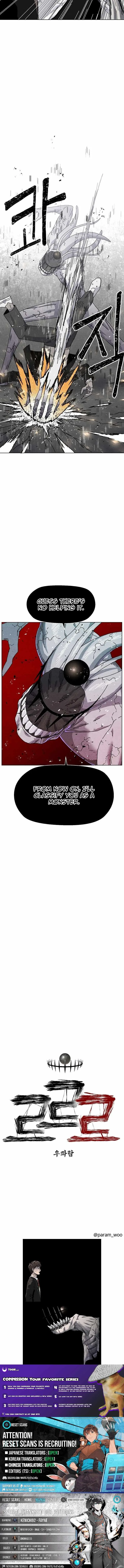 Leu Leu Leu Chapter 21 page 14