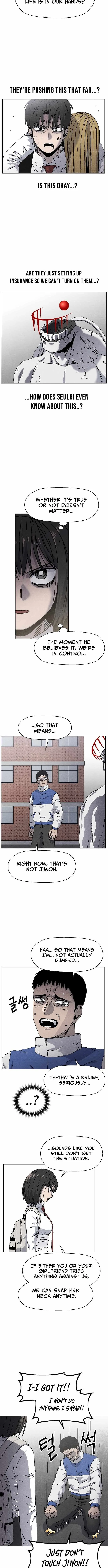 Leu Leu Leu Chapter 22 page 12