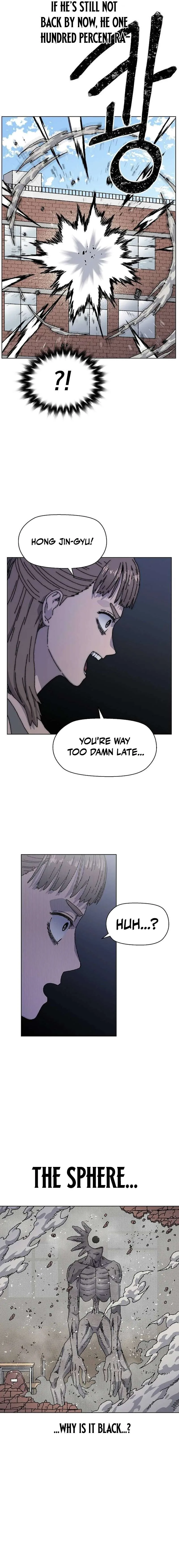 Leu Leu Leu Chapter 30 page 6