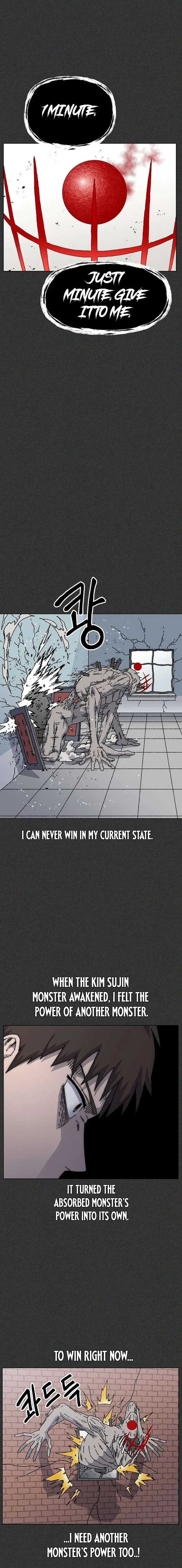 Leu Leu Leu Chapter 30 page 17