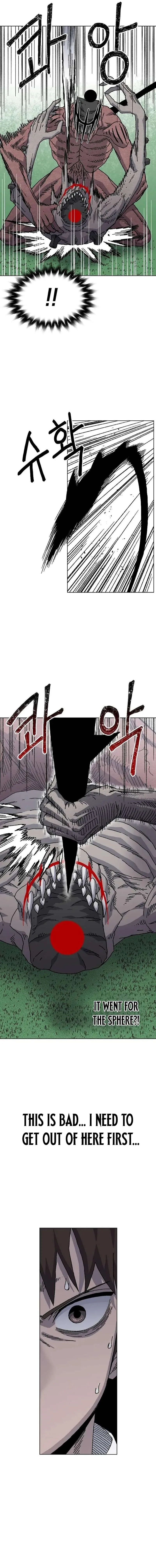 Leu Leu Leu Chapter 31 page 11
