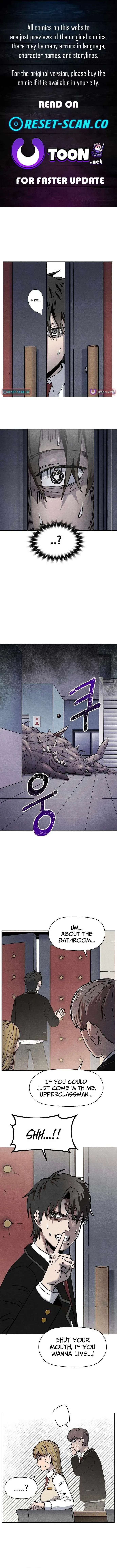 Leu Leu Leu Chapter 7 page 1