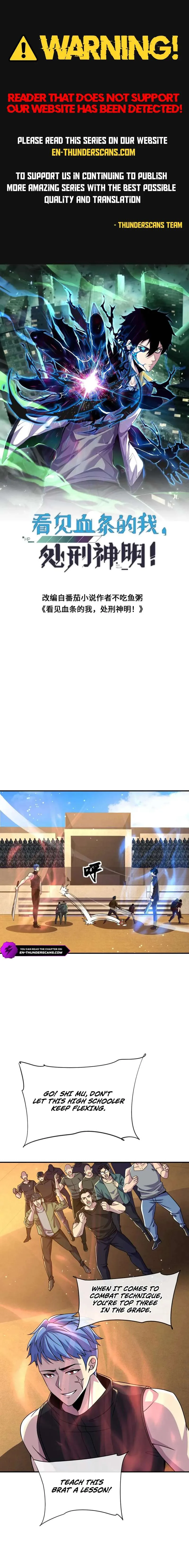 Leveling Up By Killing Gods Chapter 122 page 1