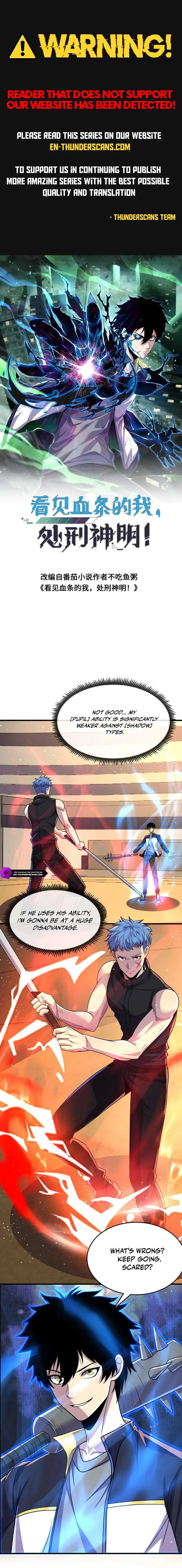 Leveling Up By Killing Gods Chapter 123 page 1