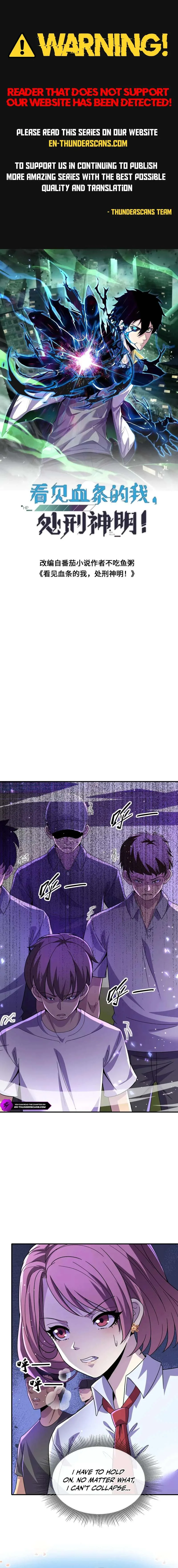 Leveling Up By Killing Gods Chapter 132 page 1