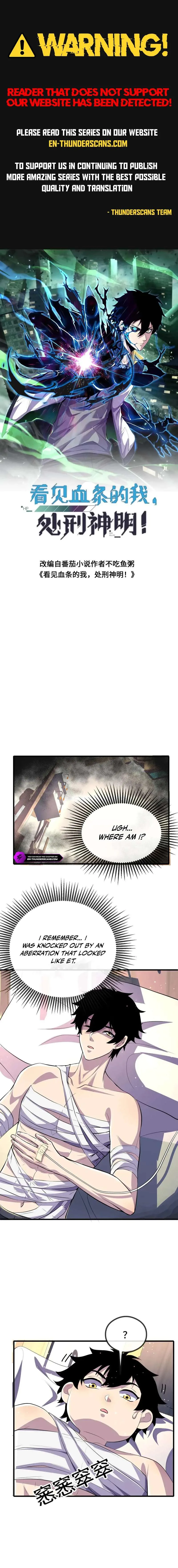 Leveling Up By Killing Gods Chapter 140 page 1