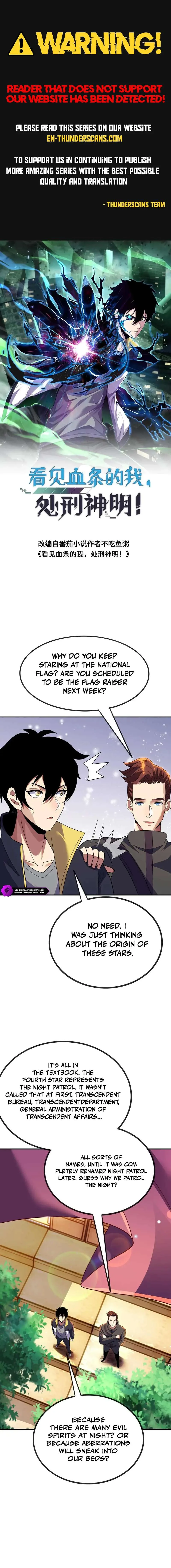 Leveling Up By Killing Gods Chapter 142 page 1