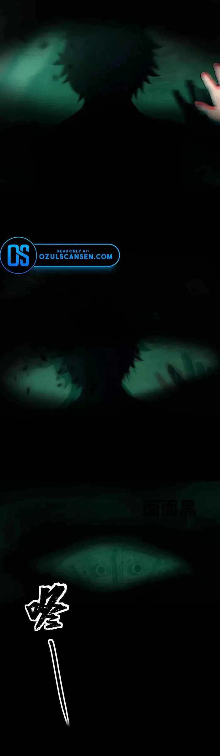 Leveling Up By Killing Gods Chapter 18 page 7