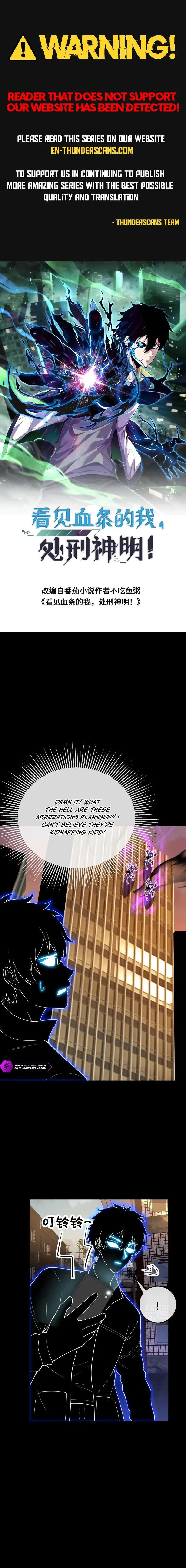 Leveling Up By Killing Gods Chapter 85 page 1