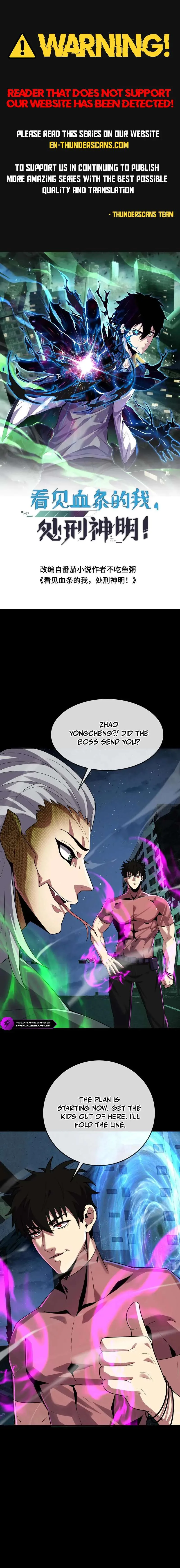 Leveling Up By Killing Gods Chapter 92 page 1