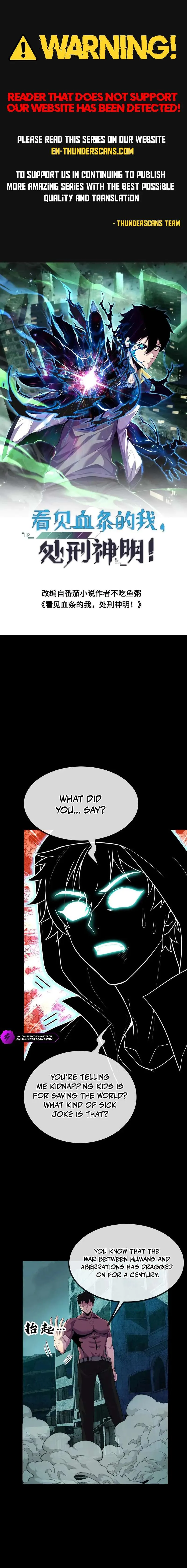 Leveling Up By Killing Gods Chapter 93 page 1