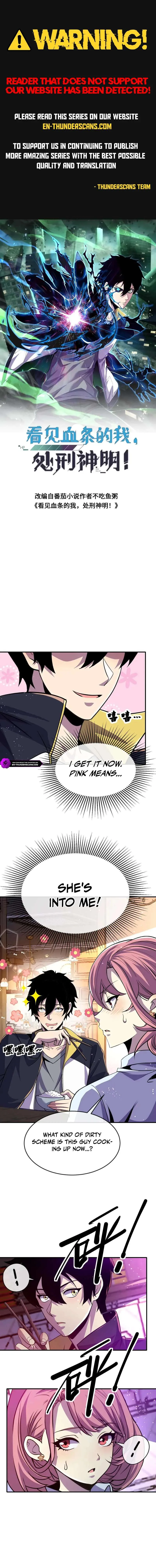Leveling Up By Killing Gods Chapter 97 page 1