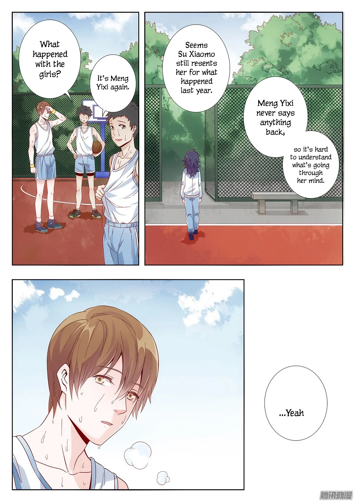 Lian Ai 1/2 Chapter 1 page 9