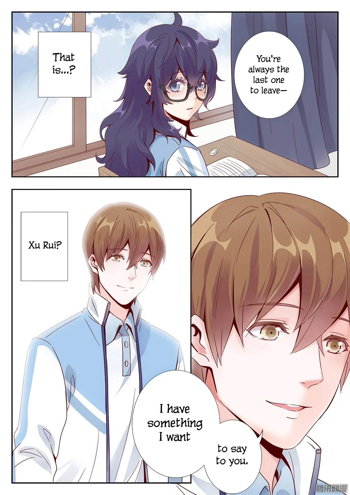 Lian Ai 1/2 Chapter 1 page 11