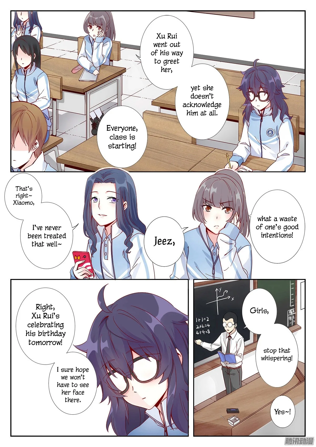 Lian Ai 1/2 Chapter 1 page 6