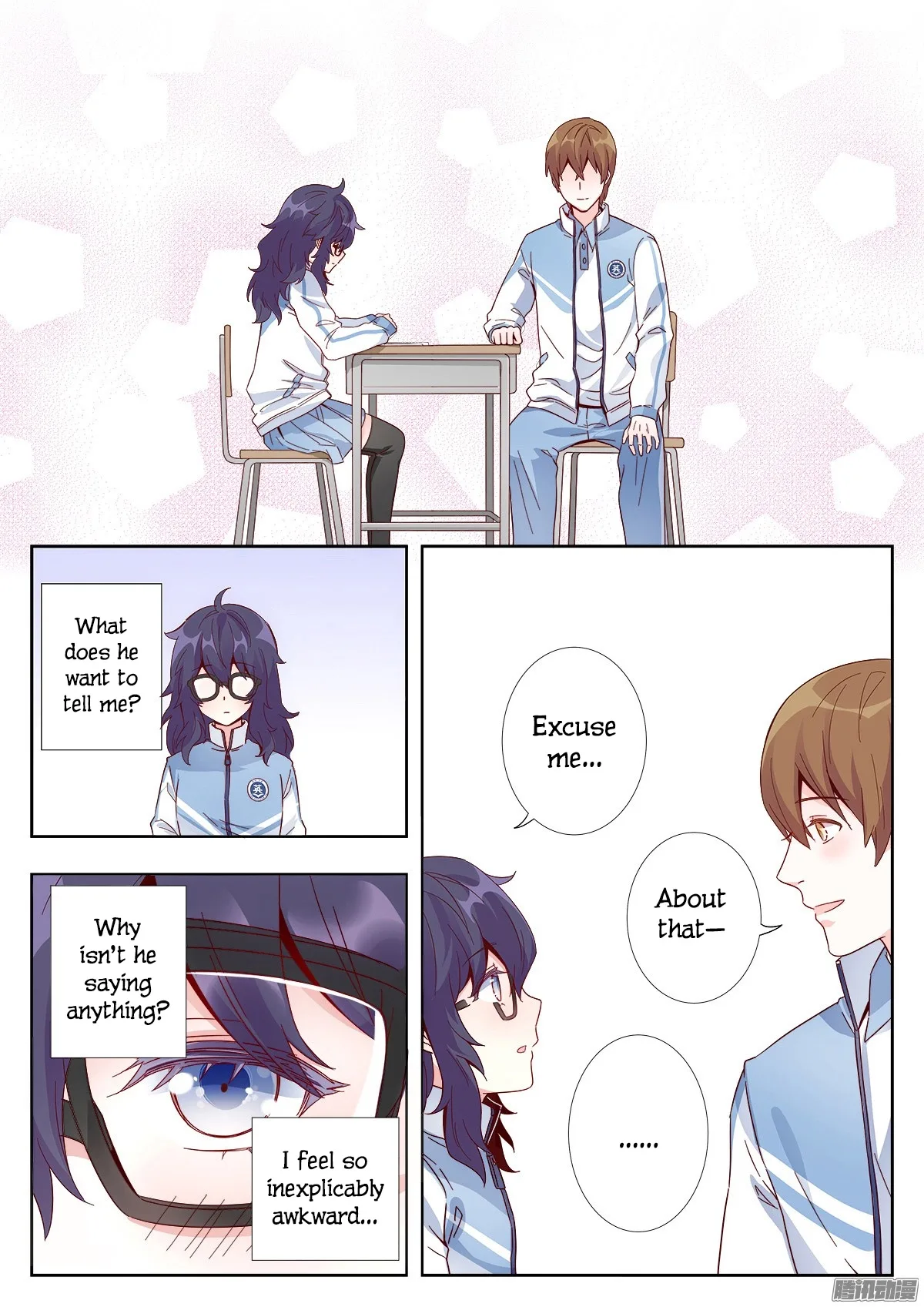 Lian Ai 1/2 Chapter 1 page 12