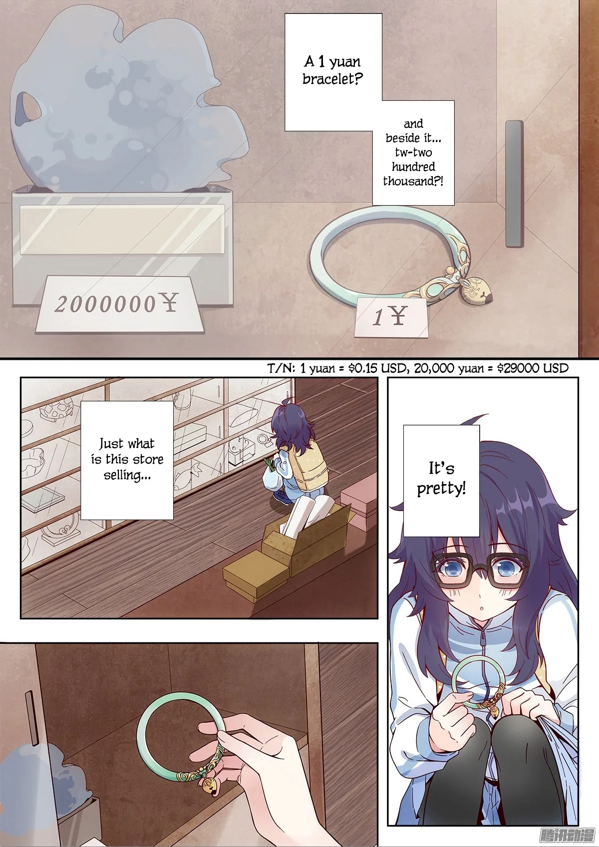 Lian Ai 1/2 Chapter 1 page 20