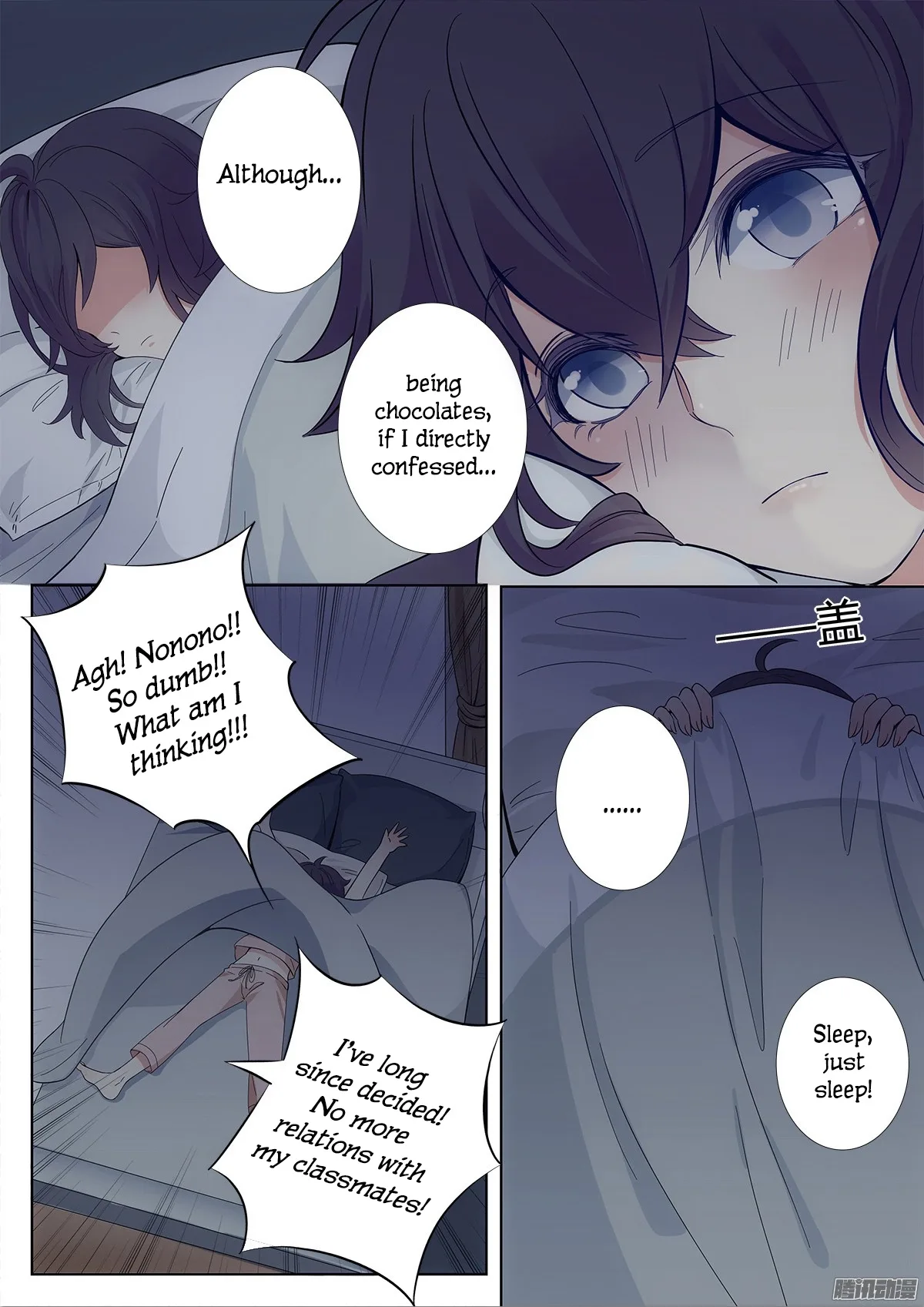 Lian Ai 1/2 Chapter 1 page 28
