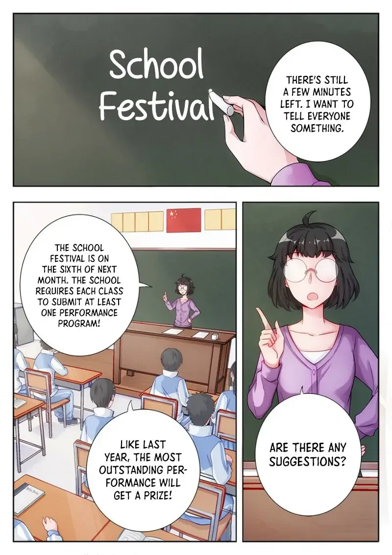 Lian Ai 1/2 Chapter 10 page 2