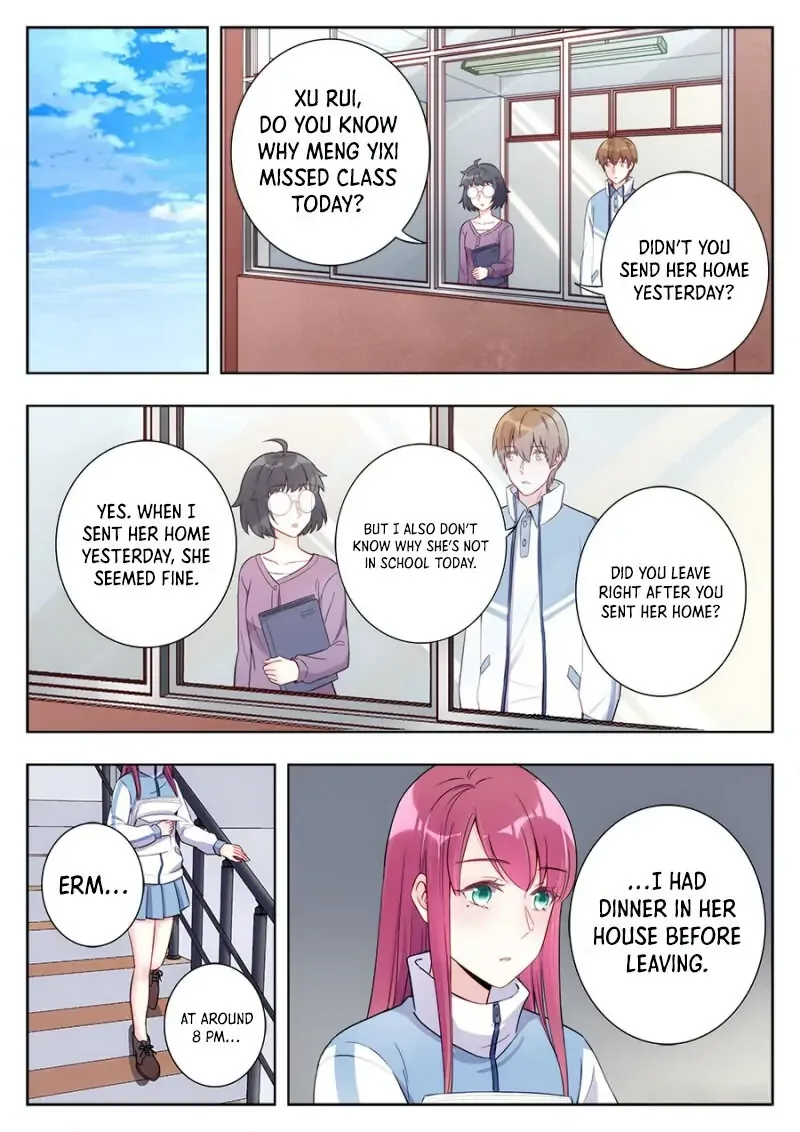 Lian Ai 1/2 Chapter 10 page 6