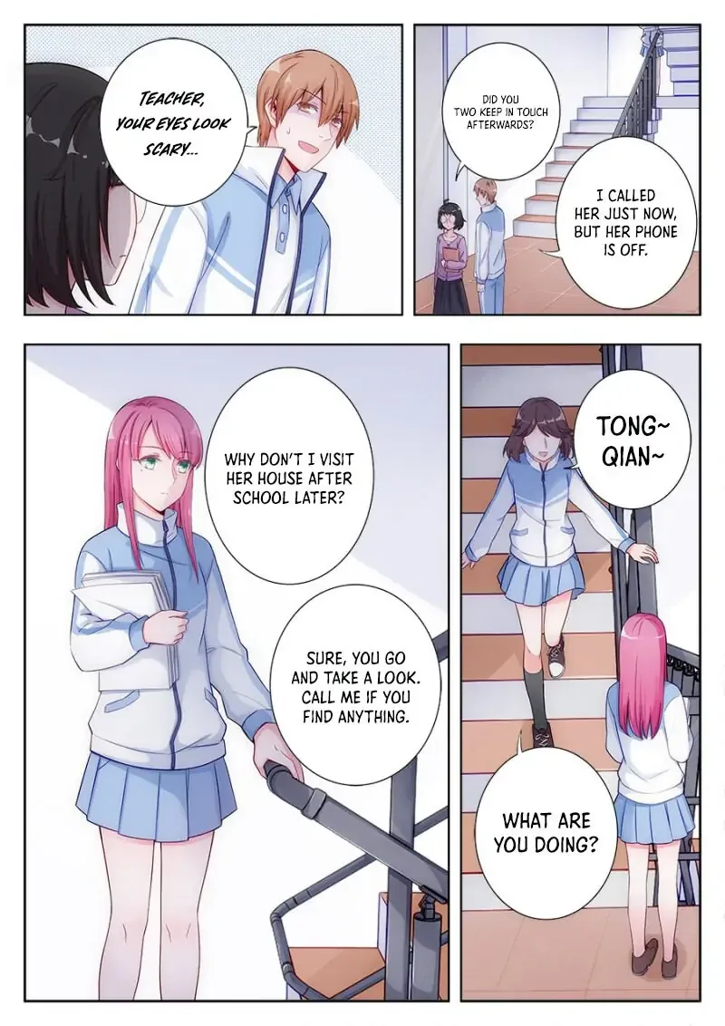 Lian Ai 1/2 Chapter 10 page 7