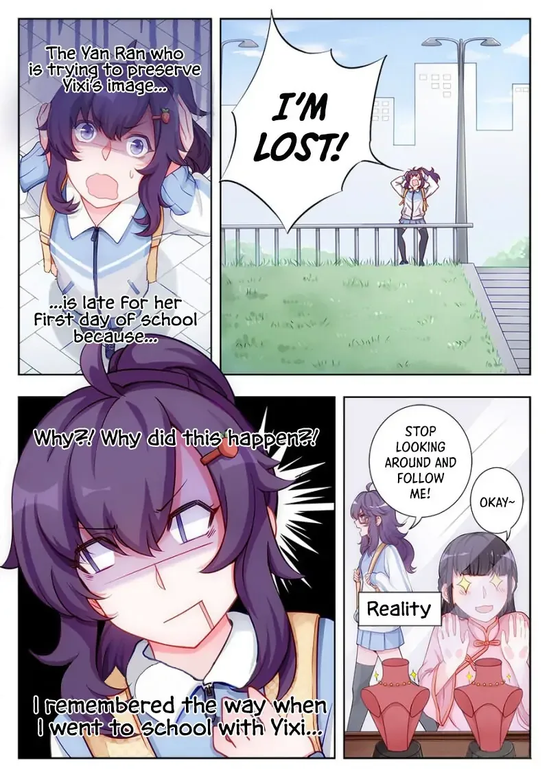 Lian Ai 1/2 Chapter 10 page 10