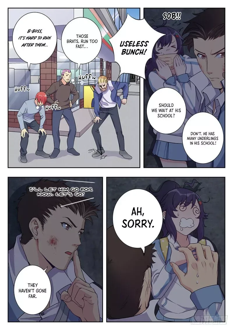 Lian Ai 1/2 Chapter 11 page 7