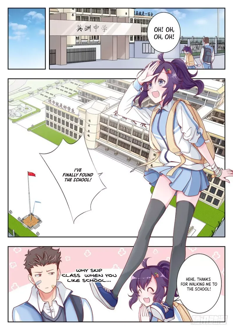 Lian Ai 1/2 Chapter 11 page 12