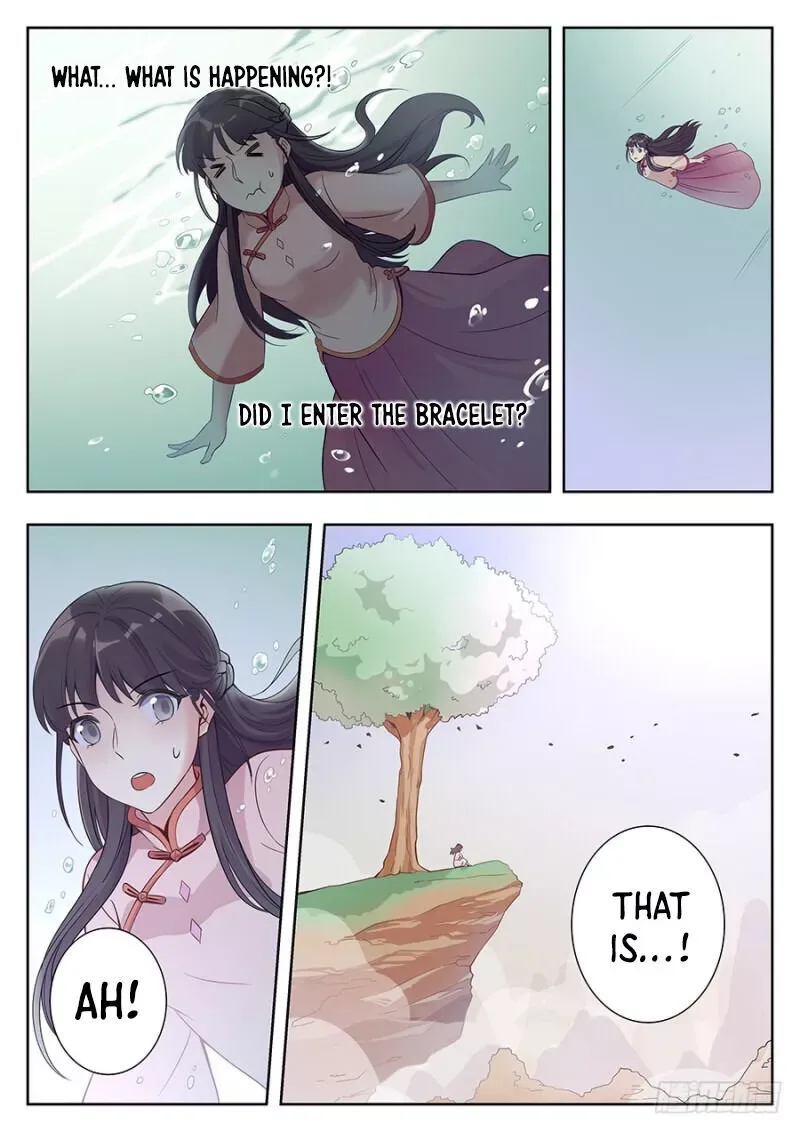Lian Ai 1/2 Chapter 11 page 21