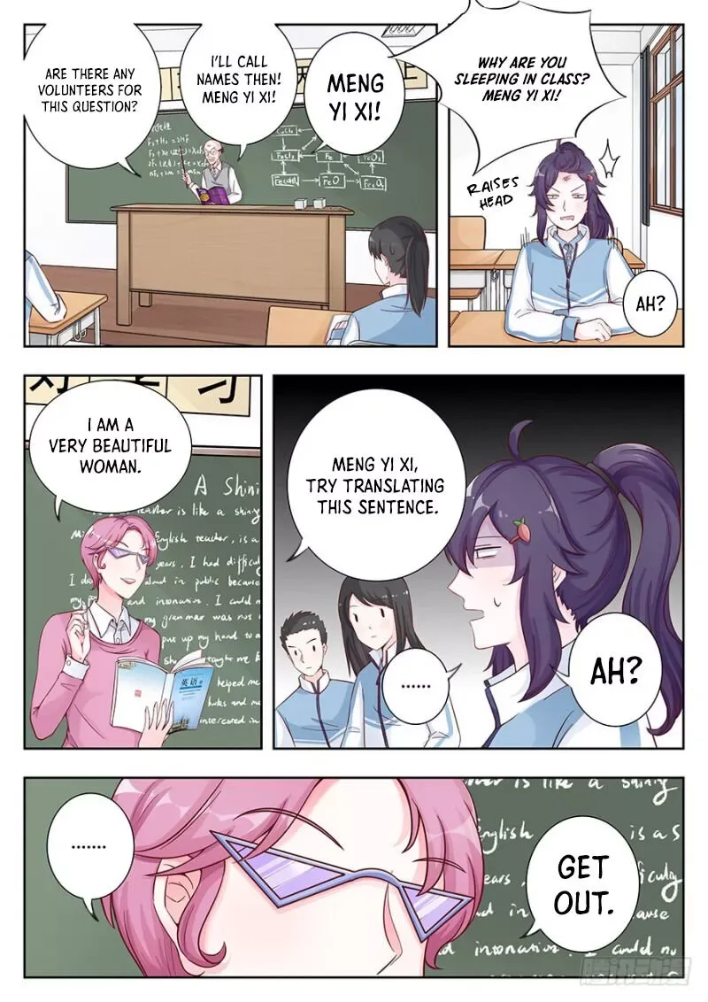 Lian Ai 1/2 Chapter 11 page 14